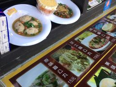 -无影脚佛山陈氏盲公丸始创店(飞鸿街店)