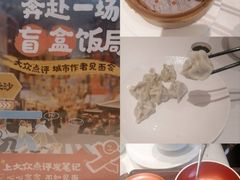 -天然台1908(中建广场店)