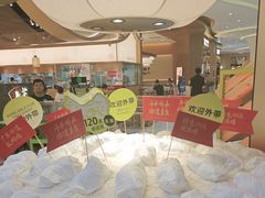 -客语客家菜(华发商都店)