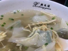 -熙盛源(凤凰街店)