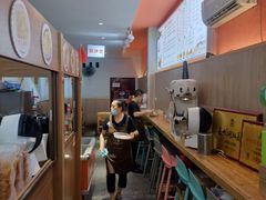 -串妹花式冰粉(乐山总店)