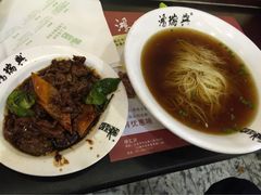 鸿瑞兴(梅岭店)-鸿瑞興面馆(梅岭店)