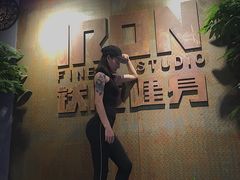 -每练有胜健身工作室(EFC店)