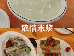 -深圳阳光酒店