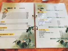 菜单-翅客(紫金大街店)