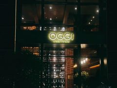 门面-OGGI TRATTORIA PIZZERIA(深业上城店)