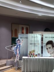 -容丽妍医疗美容