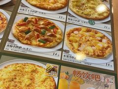 -萨莉亚意式餐厅(新洲家乐福店)