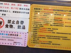 -大哥餐厅(西城花园店)