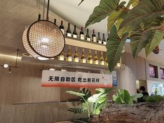 -船歌·鱼水饺青岛菜(恒隆广场店)