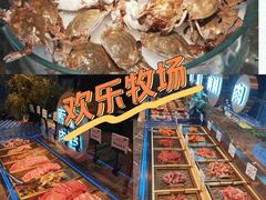 -欢乐牧场海鲜烤肉自助(牡丹园店)