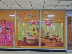 -麦当劳(东直门外大街店)