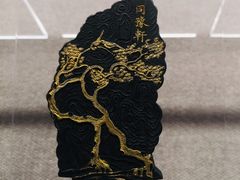 -徐汇艺术馆