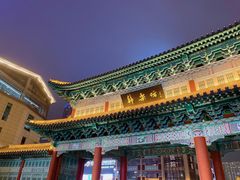 -猪的故事·韩式烤肉(韩乐坊店)
