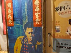 -为你钟情咖啡馆(春熙路太古里步行街店)