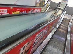 -苏宁易购(Suning Pro南京山西路店)
