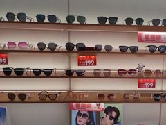 -利明眼镜(淮北街店)