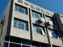 -朝阳区图书馆(小庄店)