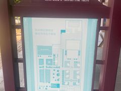 -苏州碑刻博物馆
