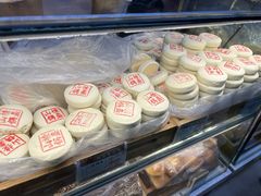 -老鼎丰(靖宇街总店)