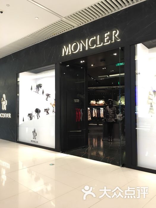 蜜糖娃_呆_呆上传的图片