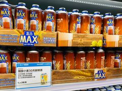 -盒马X会员店(上海森兰商都店)
