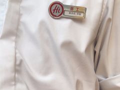 -海底捞火锅(华润万象汇店)