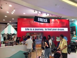 点击看大图 -Eureka优瑞卡儿童主题乐园(合生汇购物中心店)