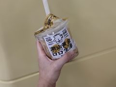 -茶力的小怪兽(梅林卓悦汇店)