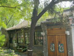 -三忘湖 SWANSEEN(柳荫公园店)