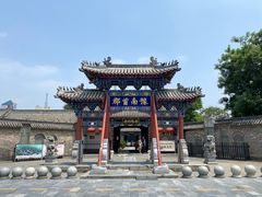 -南阳府衙