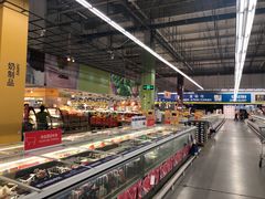 -麦德龙(闵行店)