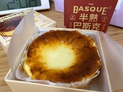 -好利来(温江新尚天地店)