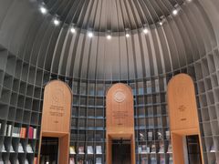 -思南书局·诗歌店