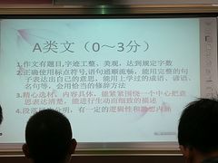 -美再晨游泳健身瑜伽(锦绣店)