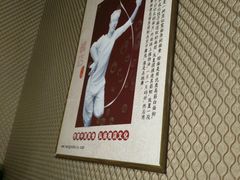 -槐店王婆大虾(西太堡店)