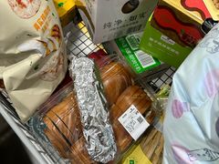 -山姆会员商店(邻瑞广场店)