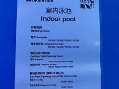 -Club Med地中海俱乐部·桂林度假村