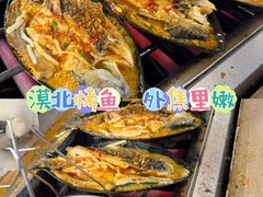 -敦煌夜市