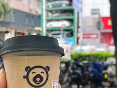 -BIRR COFFEE小熊咖啡(鸿瑞店)