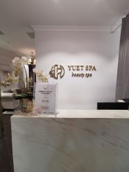 点击看大图 -悦荟YUET SPA