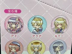 -乐唐潮玩·谷子·一番赏·手办