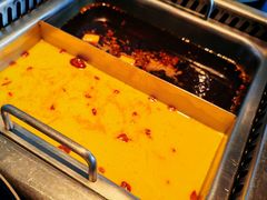 -大隐·成都火锅Bistro(合生麒麟新天地店)