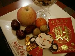 -成都天府丽都喜来登饭店