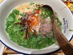 -马记永·兰州牛肉面(3019君尚店)