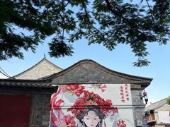 -建水文庙