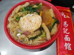 -易记皮肚面(明瓦廊店)