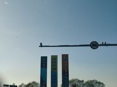 -苏州吴中太湖旅游区