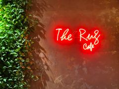 -The Rug Cafe(王府中环店)