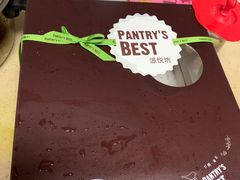 -派悦坊·甜品·蛋糕(日坛店)